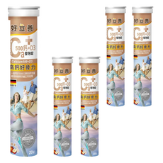 好立善鈣+D3蘋果口味發泡錠 每條20顆 補充鈣質 維持骨骼健康, 20顆, 5條
