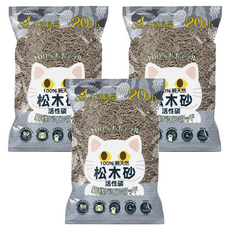 Catfeet 松木砂 除臭無異味 強力吸水 低過敏無塵 崩解型貓砂 20LB, 活性碳, 3袋