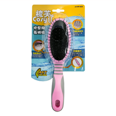 梳芙 Cosy U 寵物用吹整用長柄梳 - 長毛犬/貓適用, 粉色, 1支