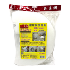 優品 櫻花網框濾網 UP011 12個, 1包