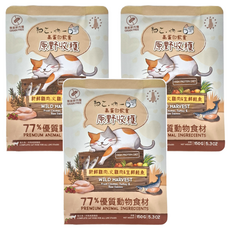 Neko 吶一口 無穀鮮肉貓飼料 原野收穫 77%優質動物食材, 新鮮雞肉 + 火雞肉 + 生鮮鮭魚, 150g, 3袋
