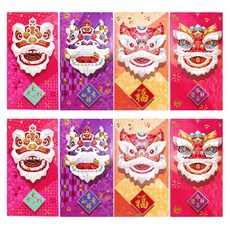 摩達客農曆春節開運風獅頭藝術紅包袋(8入) - 時尚彩色高雅設計 送禮自用兩相宜, 1組