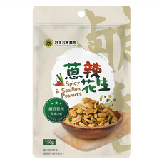 宮北合作農場 蔥辣花生 150g/包 - 台灣特產香辣零食, 1包