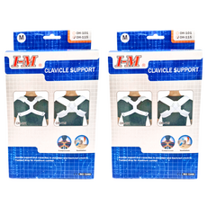 I-M 愛民 鎖骨帶駝背美姿挺胸 軀幹裝具, 2個