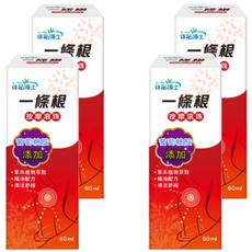 統欣生物科技 體貼博士 一條根按摩滾珠 草本精油滾珠 清涼舒緩, 4個, 1入