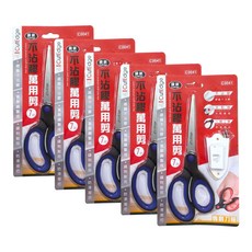 CutEdge 鋒銳 不沾膠萬用剪 附專利剪刀座 7吋, 藍色, 5支