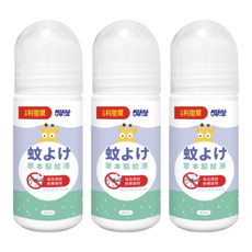 RISAL 小兒利撒爾 草本驅蚊液, 滾珠式, 三歲以上適用, 80ml, 3瓶