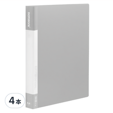 DaTaBanK 三田文具 A4 標準型 4孔夾資料夾, 32*26.2*3.5cm, 環保PP聚丙烯, 紅/黃/綠/藍/灰/黑, 灰色, 4本