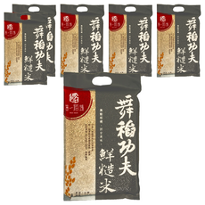 第一稻場 舞稻功夫鮮糙米 2kg, 6包