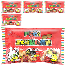 OYATSU 優雅食 星太郎點心條餅 熱賣暢銷零食分享包, 128g, 5袋