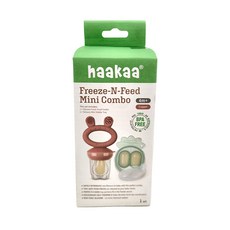 haakaa 矽膠咬咬樂迷你套組, 各部件均可拆開清洗方便, 銅色, 1組