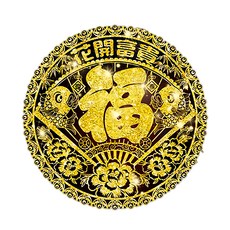 JB Design 時尚壁貼 花開富貴 綠色環保PVC材質, 金色