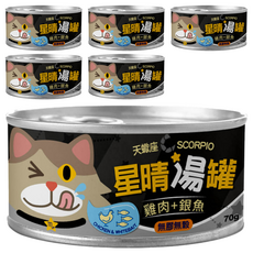 Catfeet 貓用 星晴湯罐, 6罐, 70g, 天蠍座(雞肉 + 銀魚)