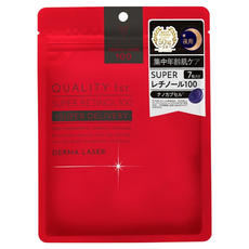 QUALITY 1ST 皇后面膜 Derma Laser Super 高濃度的視黃醇夜間抗細紋 面膜 Set 7個, 7入, 1組