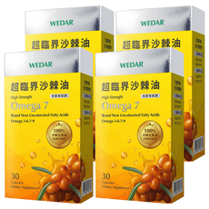 WEDAR 薇達 超臨界沙棘油 Omega 7，100% 沙棘全果油，428種以上營養成分，促進新陳代謝, 30顆, 580mg, 4盒