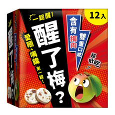 醒了梅 梅子錠, 15g, 12包