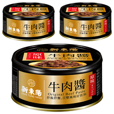 新東陽 原味牛肉醬 3罐組 (110g/罐) - 拌飯拌麵佐餐皆宜，台灣經典美味, 1組