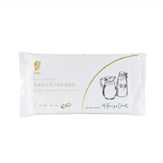 H&C 正慧食品 高級白巧克力風味鈕扣型 烘焙專用, 1kg, 1包
