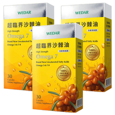 WEDAR 薇達 超臨界沙棘油 Omega 7，100% 沙棘全果油，428種以上營養成分，促進新陳代謝, 30顆, 580mg, 3盒