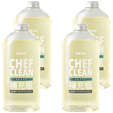 CHEF CLEAN 淨毒五郎 碗盤清潔劑補充瓶, 符合衛福部食品洗劑級高標製造, 適用於各種食材、食器的清潔, 1L, 4瓶