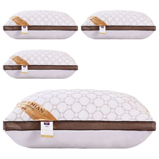 抗菌防蟎飯店枕, 經典金邊, 4個, 45*74cm