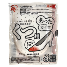 IRIS OHYAMA 愛麗思歐雅瑪 鞋墊式暖暖包, 1組