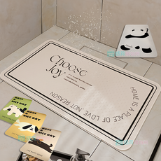 Mega 浴室可愛動物吸盤淋浴防滑墊 40 x 70cm, 米白字母, 1個