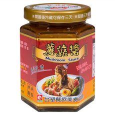 台塑餐飲 甘醇蘑菇醬 280g, 1罐