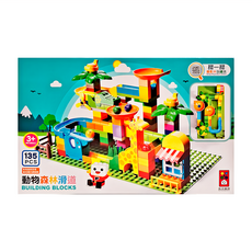 風車圖書 動物森林滑道, 百變軌道積木, 大顆粒積木, 1盒
