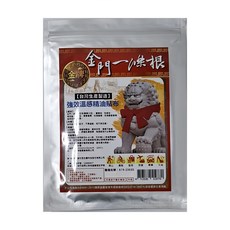 金牌金門一條根 強效溫感精油貼布, 30片, 1組