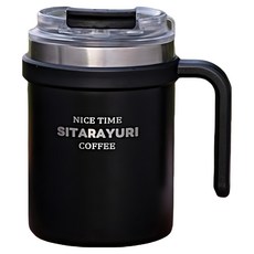 Sitarayuri 不鏽鋼馬克杯, 500ml, 黑色, 1個