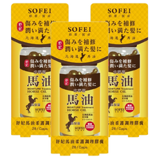 SOFEI 舒妃 馬油柔護調理膠囊 28顆, 3罐