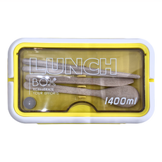 微波便當盒 1400ml PP材質 餐盒 北歐分隔便當盒 保溫便當, 藏青黃, 1個