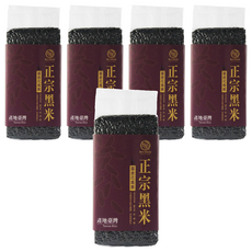 米屋 正宗黑米, 富含花青素 台灣產, 600g, 5包