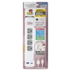 iPlus 保護傘 1開4插延長線 4孔 USB-Type-C快易充電組 24.9 x 4.7 x 2.8cm, 1.8m, PU-3141U, 1條