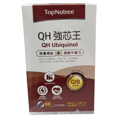 TopNutree 新悠雀 QH 強芯王軟膠囊 100g, 1個, 60顆