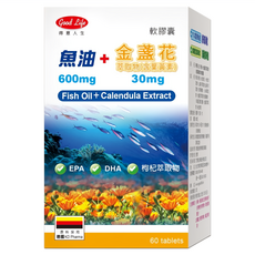 good Life 得意人生 魚油 + 金盞花萃取物含葉黃素軟膠囊 1.5g, 1瓶, 60顆
