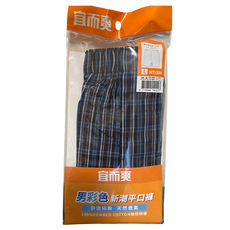 YUURSUn 宜而爽 新潮平口褲 舒適純棉 天然透氣 100%精梳棉選, L, 混合顏色