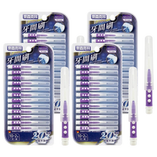 奈森克林 I型牙間刷 SSSSS尺寸 最小通過徑0.5mm, 0.5mm, 12支, 4組