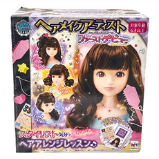 MegaHouse 百萬屋 髮型師首次亮相 髮型設計玩具 培養審美觀與創造力, 多色, 1盒