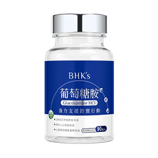 BHK's 專利葡萄糖胺錠 100%植物來源 素食可食, 90顆, 1罐