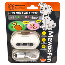 MewooFun 喵乎汪也 夜間遛狗燈 安全警示燈 社交互動燈 生活防水燈, 摩卡棕 貪吃時光, 1個