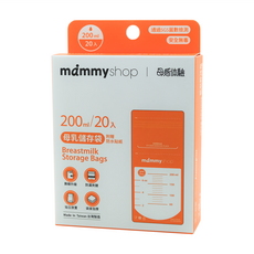 mammyshop 媽咪小站 母乳儲存袋, 200ml, 20入, 1盒