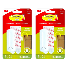 3M Command 無痕 相框繩索型掛鉤 17041, 白色, 2個