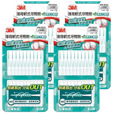 3M 牙間刷 薄荷, 0.7mm, 50個裝, 4組