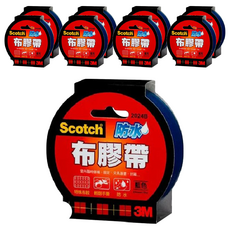 3M Scotch 防水布膠帶，易撕，適用於書本外皮保護, 9個