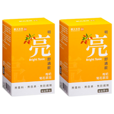 順天本草 明亮舒適飲, 每盒8包, 無香料, 無色素, 無防腐劑, 枸杞菊花添加, 8包, 15g, 2盒