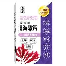 嚴萃 愛爾蘭海藻鈣 400mg+50mg海洋鎂+160IU 酵母D3 含74種微量礦物質, 30顆, 0.5g, 1盒