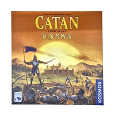 KOSMOS 桌遊 卡坦島騎士擴充劇本：征服者傳奇 Catan Legend of the Conquerors, 1盒