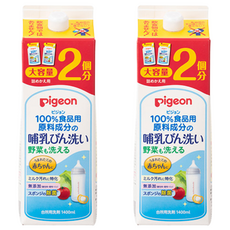 pigeon 貝親 奶瓶清潔劑補充盒 濃縮版, 1.4L, 2盒